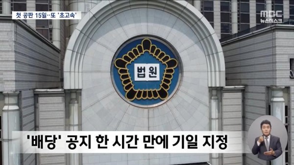 Screenshot_20250503_004041_YouTube.jpg