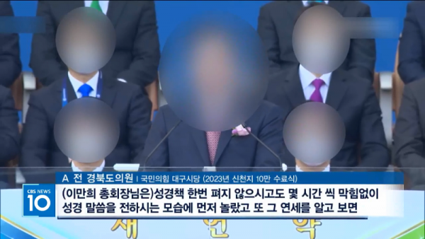CBBEF381-0BF7-46A9-B9EC-0D1A20990ECF.png