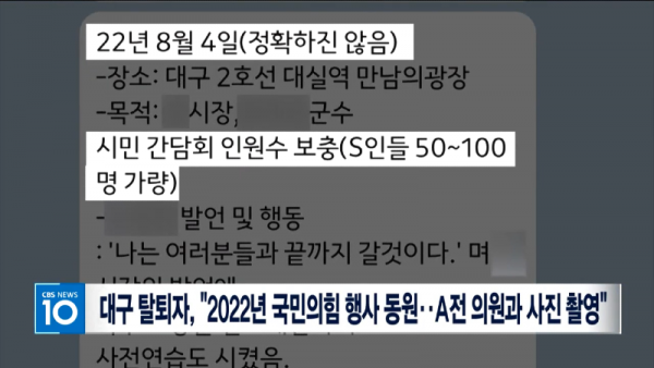 7350AE00-D542-470C-866A-159C7B593A0F.png