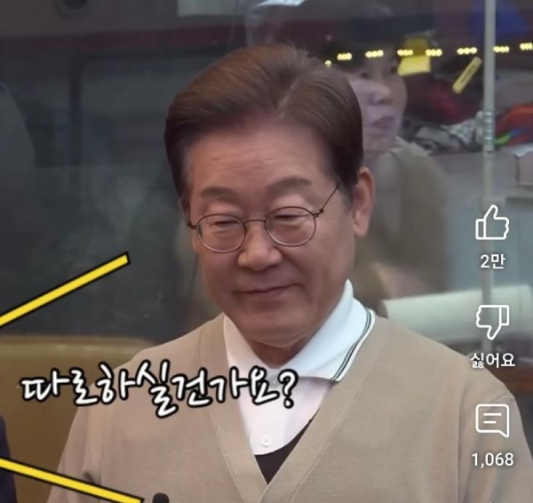 Screenshot_20250506-192208_YouTube.jpg
