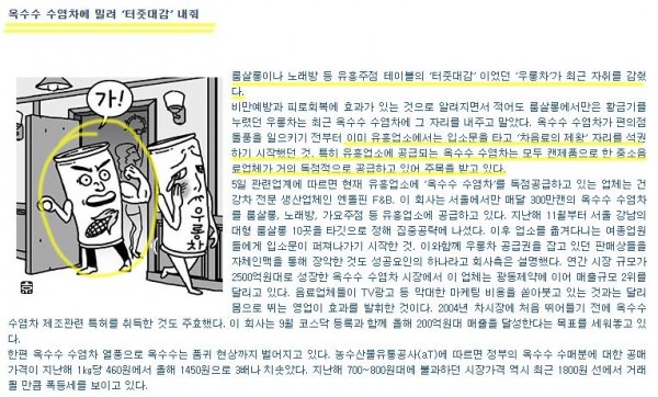 제목-없음-2.jpg