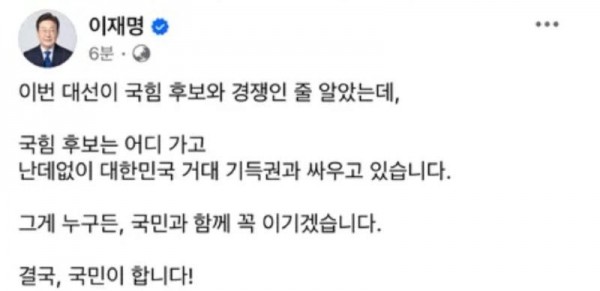 Screenshot_20250506_133244.jpg