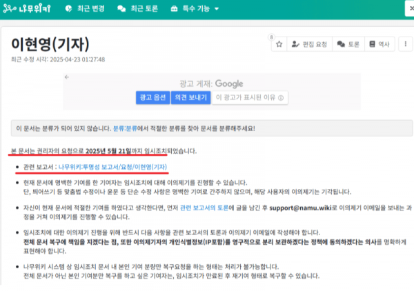 이현영3.png