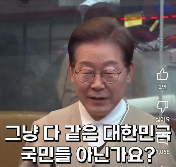 Screenshot_20250506-192250_YouTube.jpg