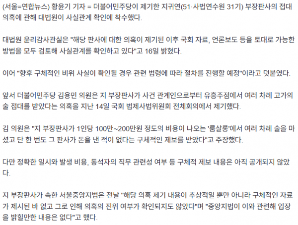 이미지_2025-05-16_174010397.png
