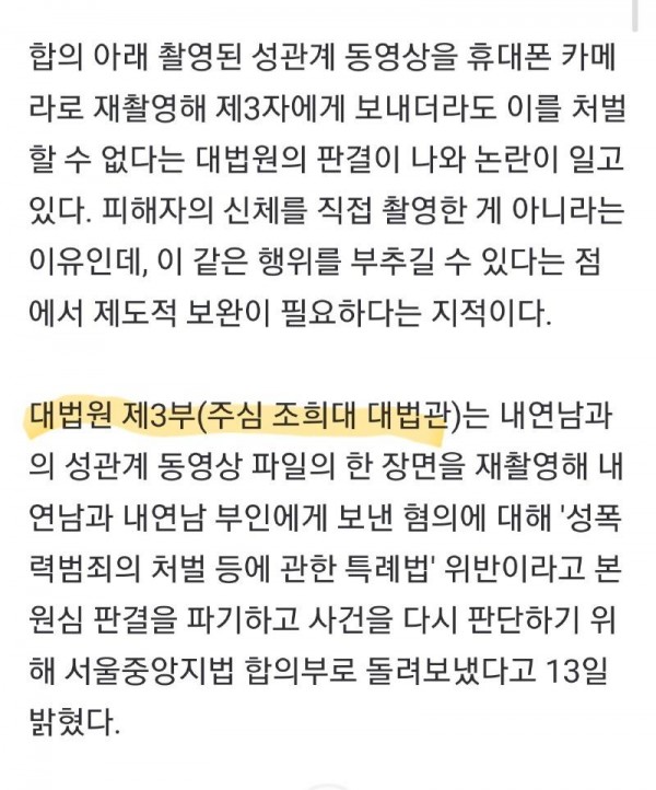 Screenshot_20250504_161847_Samsung Internet.jpg