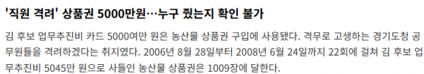 스크린샷 2025-05-23 144816.png