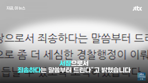 E9A6AB9C-0964-4DC2-991C-D919B1318B7C.png