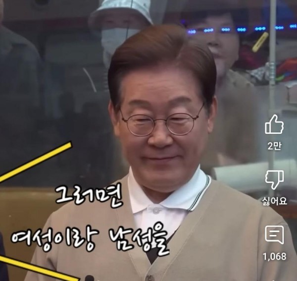 Screenshot_20250506-192136_YouTube.jpg