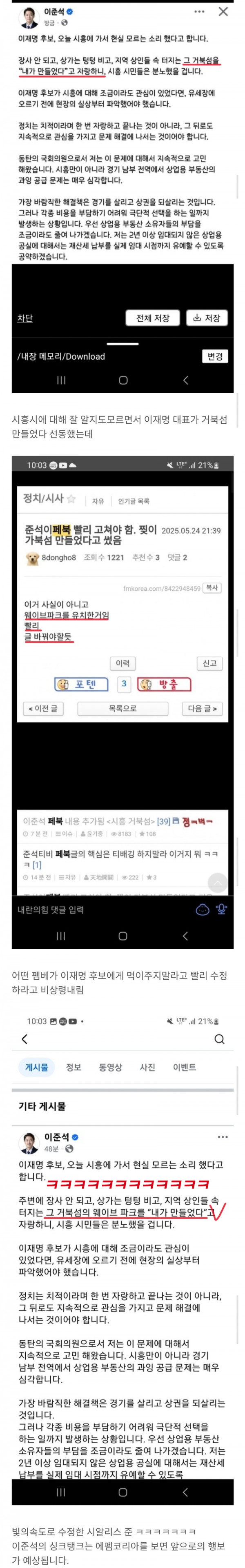 ㅛ.jpg
