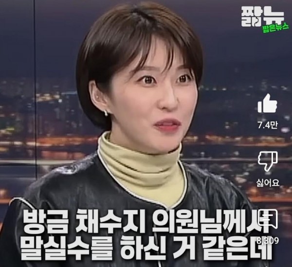 Screenshot_20250501_082458_YouTube.jpg