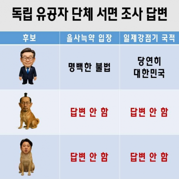 화면 캡처 2025-05-26 061857.png