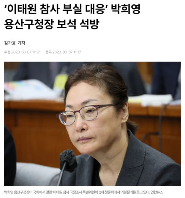 스크린샷 2025-05-20 121450.png