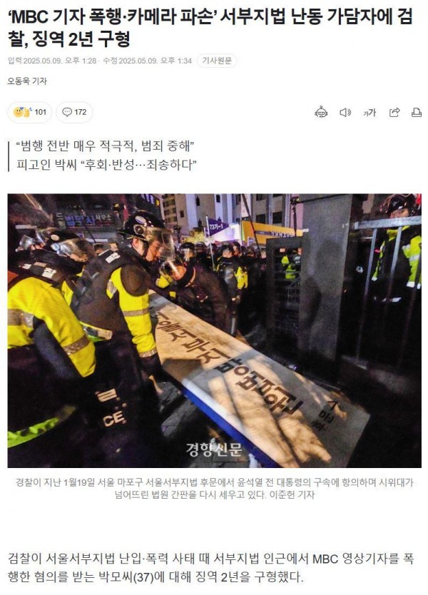 캡처.JPG