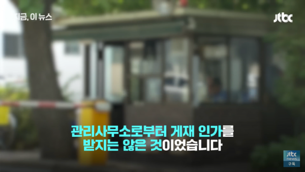 E3C01648-7883-4C15-8DC2-29A3D3D58964.png
