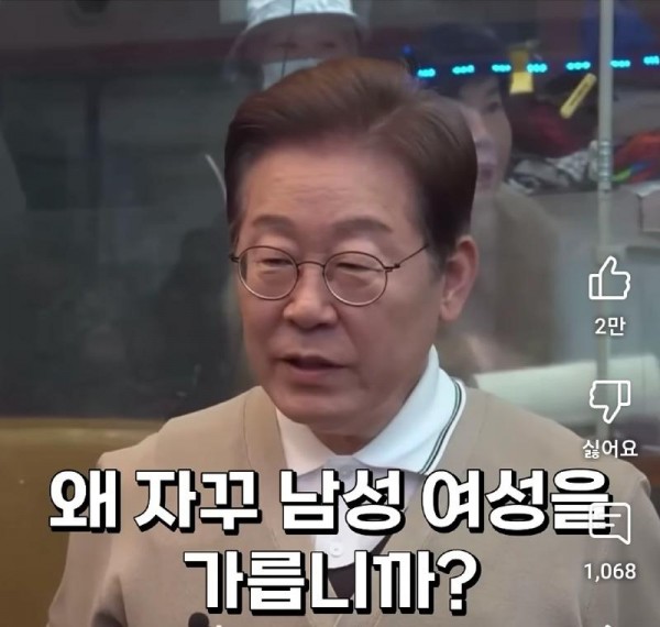 Screenshot_20250506-192228_YouTube.jpg