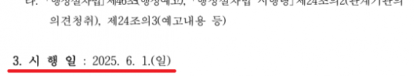 대구 남구 2.png