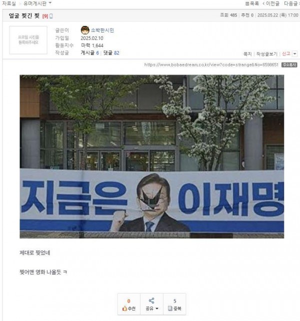 캡처.JPG