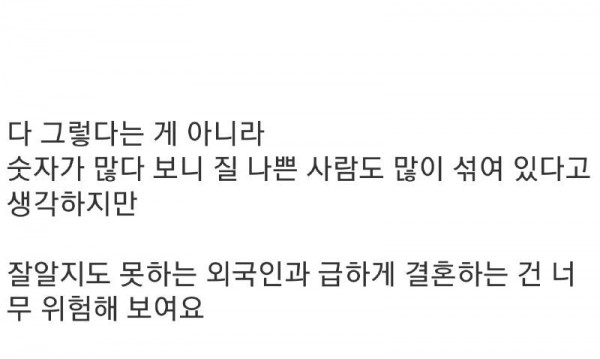 Screenshot_20250513_063317_Samsung Internet.jpg