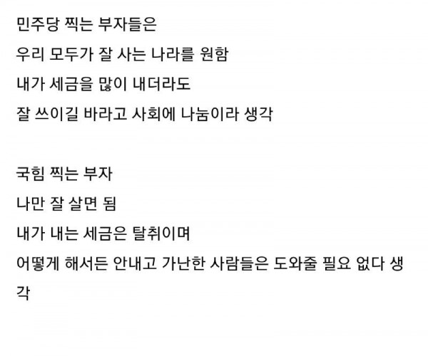 Screenshot_20250514_220440_Samsung Internet.jpg