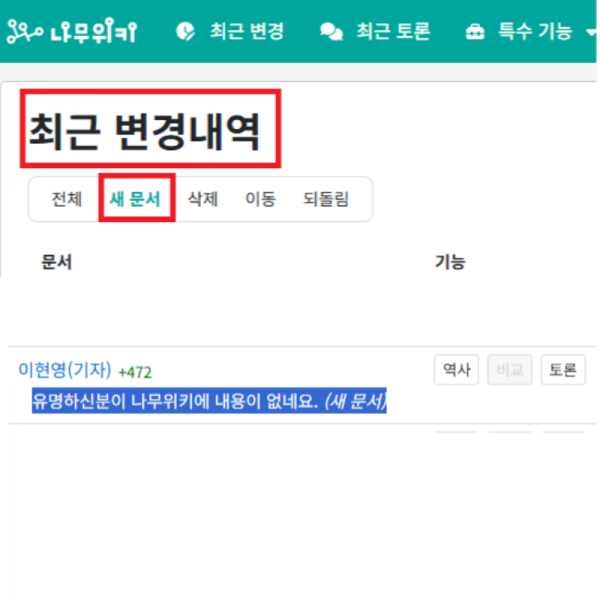 제목을-입력해주세요_-002 (12).png