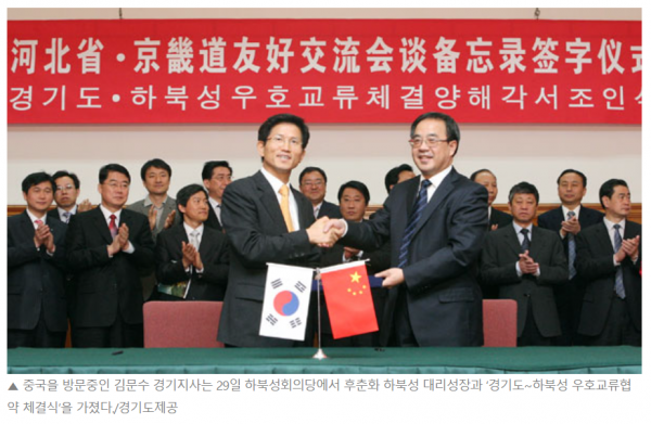 스크린샷 2025-05-21 181719.png