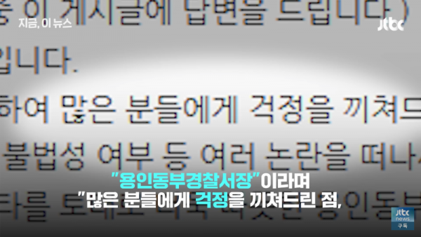 480DCAEF-5EE4-4EFD-BF64-E69FDA31E9A4.png
