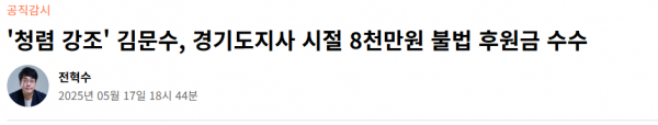스크린샷 2025-05-23 151422.png