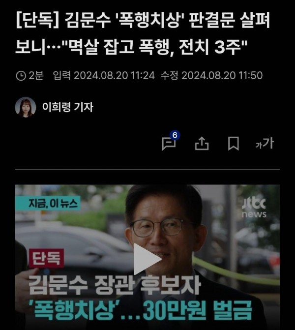 Screenshot_20250503_182110_Samsung Internet.jpg