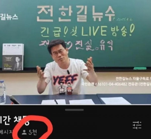 Screenshot_20250506_230016_YouTube.jpg