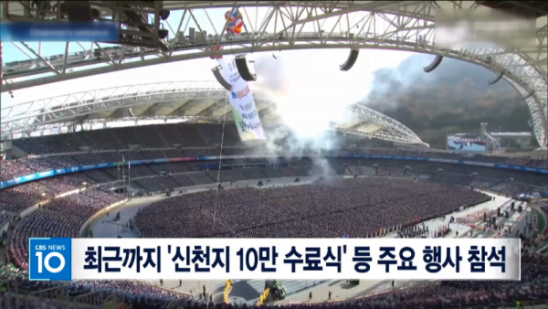 AD41567E-773A-431A-AC1F-CE9A4E481AB1.png