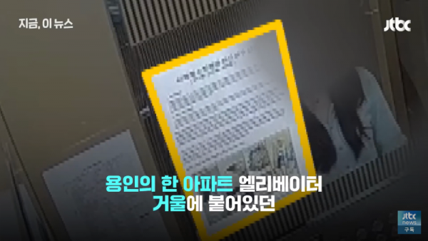 FC597B01-E1A7-4D4F-9D98-52FFDD3FC8D3.png