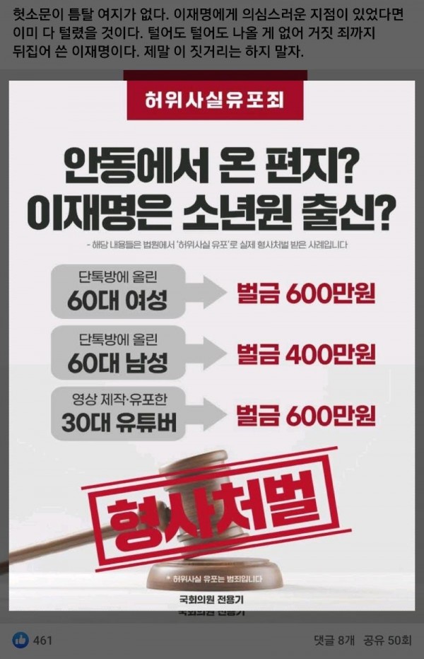 1000019819.jpg