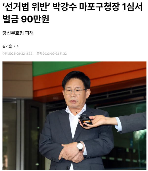 스크린샷 2025-05-20 121312.png