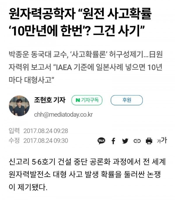 Screenshot_20250525_133458_Samsung Internet.jpg