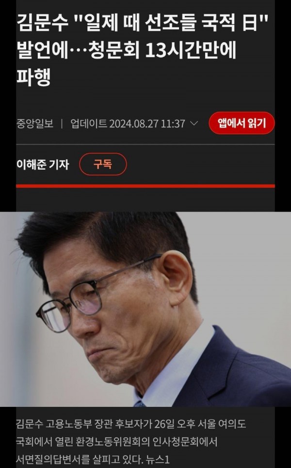 Screenshot_20250504_073419_Samsung Internet.jpg