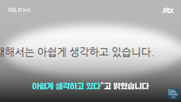 791D48F9-E810-469F-8E76-BCD92DB1A4FC.png