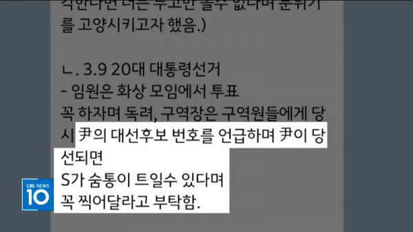 370C6152-5D38-4D39-81D5-7DC7C43BADA5.png