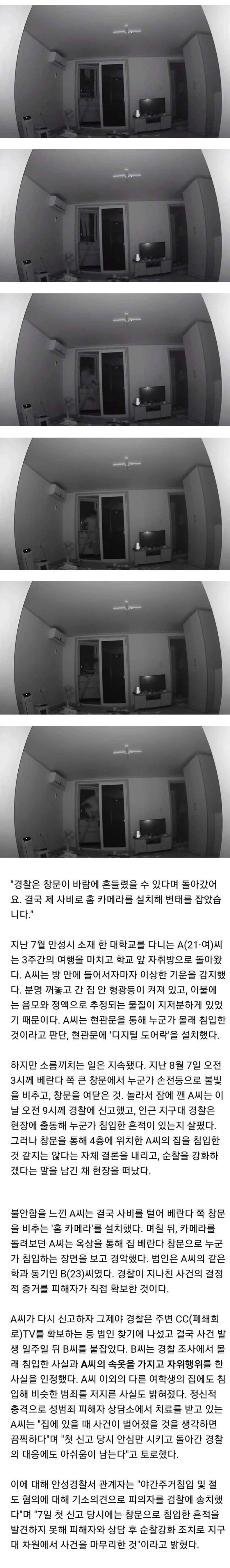 2849313231_DeXhn6Ps_53W7laGuYA2jqIbt.jpg