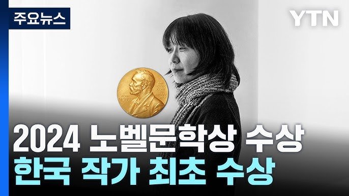 1000035615.jpg 최근 5년간 대한민국이 이룬 문화 업적 정리.jpg
