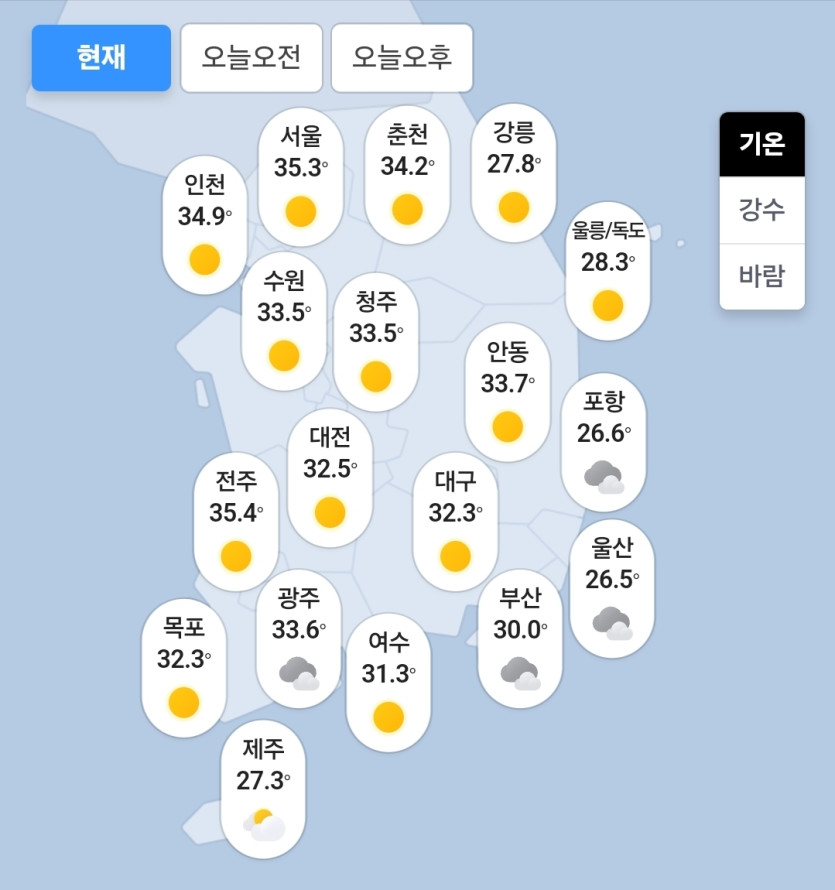 Screenshot_20250710_141317_Samsung_Internet.jpg