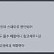 불법 도박에 절대 손 대면 안 되는 이유.jpg_1.png