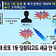 Screenshot_20250711_083309_YouTube.jpg