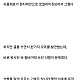 의외로 청나라 황제도 먹어봤을 햄버거_1.jpg