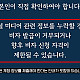 요즘 미국 비자 취득 난이도 근황.jpg_1.jpg