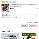 Screenshot_20250711_131521_AliExpress.jpg