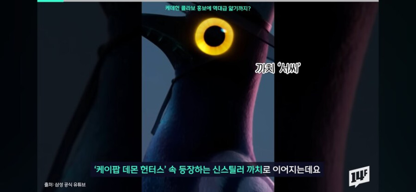 케이팝) 소니 : 엑스페리아 홍보했으니 많이 팔리겠지? ㅎㅎ_5.jpg