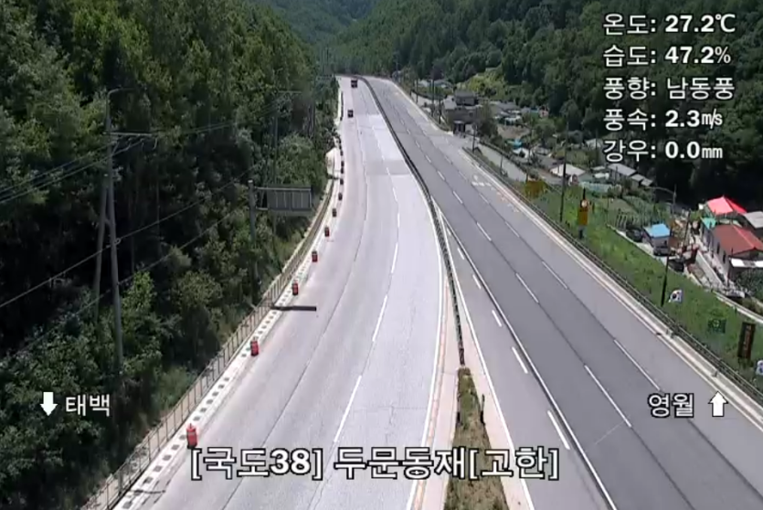 스크린샷_2025_07_10_134759.png