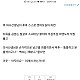 의외로 비뇨기과 가면 실제로 당하는 일이 맞다는 글_1.jpg