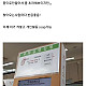 manipulate_img(this)